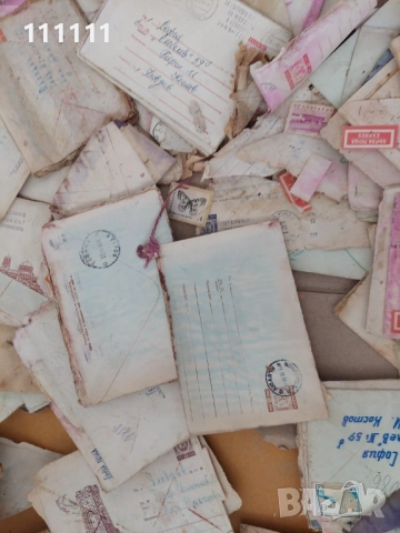 Стари писма с марки за колекционери , снимка 6 - Колекции - 36707871