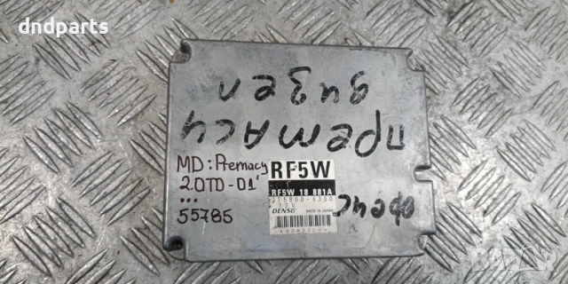 Компютър Mazda Premacy 2.0TD 2001г. 275800-6300 RF5W18881A 