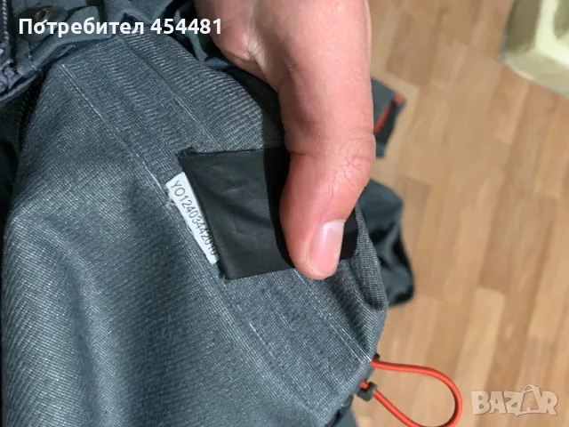 Scott men’s gore-tex jacket , снимка 4 - Якета - 47841774