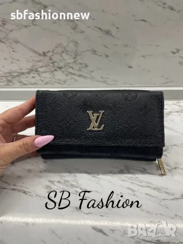 Louis Vuitton голямо портмоне, снимка 2 - Портфейли, портмонета - 49088730