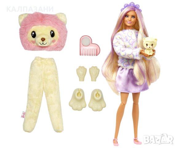 Кукла Barbie - Барби Супер изненада: Лъвче Mattel HKR06, снимка 3 - Кукли - 41862265