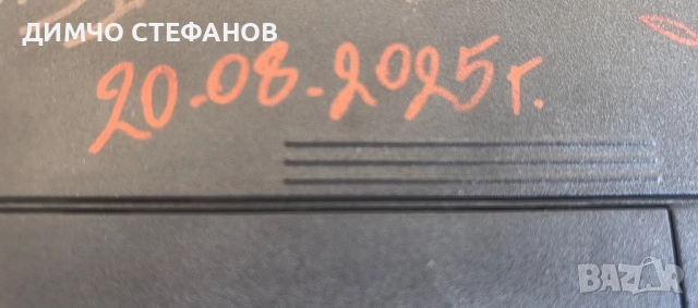 Лаптоп DELL Inspiron N5110 SSD 128+SSD 1 TB Win10Pro + VIRTUAL DJ, снимка 9 - Лаптопи за работа - 52910990