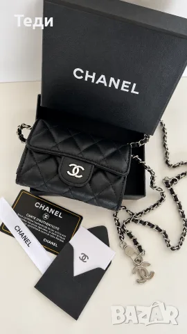 Дамски чанти CHANEL , снимка 5 - Чанти - 56152661