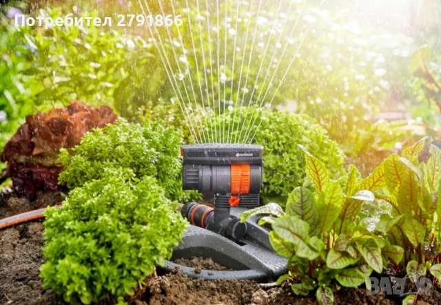 Gardena 18708-20 AquaZoom Компактен квадратен разпръсквач за поливане площи от 9-216 м², снимка 6 - Напояване - 51120992