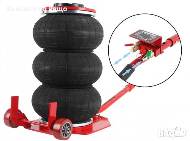 Крик балон 3.5т - Marpol  Пневаметичен крик, снимка 2 - Други инструменти - 40073674