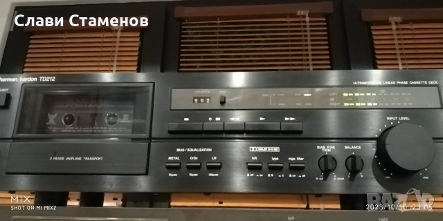 Harman Kardon td 212, снимка 1 - Декове - 42526564