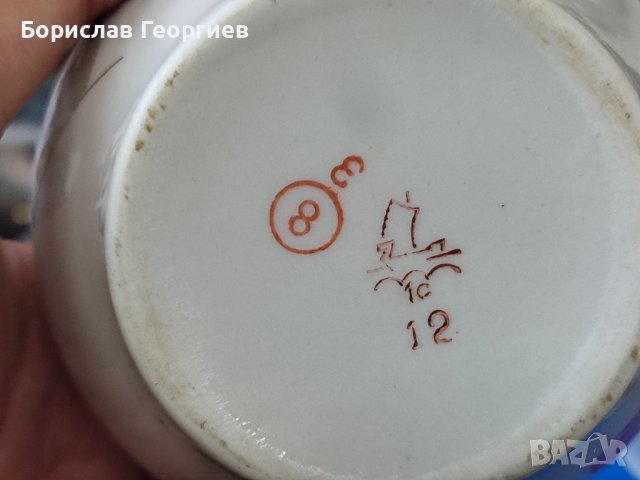 Руски порцелан, снимка 3 - Сервизи - 41793850