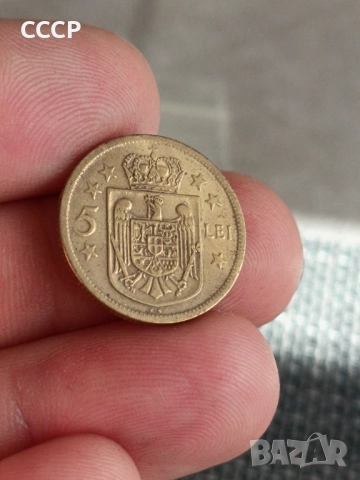 Лот леи 1930, снимка 3 - Нумизматика и бонистика - 52024655