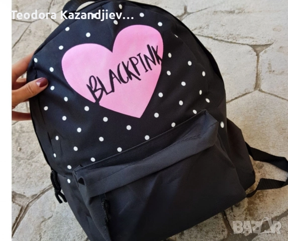 Спортна ученическа раница Blackpink с емблема сърце, снимка 2 - Раници - 48492273