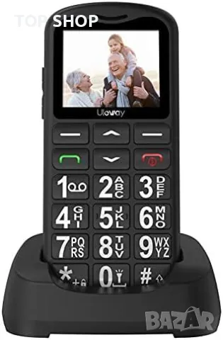 Нов Мобилен телефон с големи бутони за възрастни Отключен SOS бутон, снимка 2 - Телефони с две сим карти - 49409718