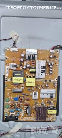 50PFH5300-88   715G6165-M01-005K  715G6338-P03-000-002M  TPT500J1-LE8, снимка 7 - Части и Платки - 52264824