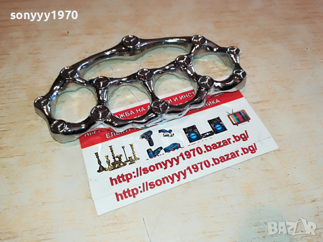 БОКС-ИНОКС МЕРЦЕДЕС 2403221212, снимка 11 - Колекции - 36216606