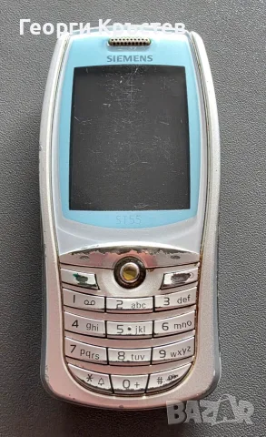 Siemens ST55 - за смяна на батерия и без зарядно, снимка 2 - Siemens - 56105607