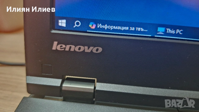 Lenovo ThinkPad L440 – i5-4300M / 16GB RAM / 500GB SSD + 500GB HDD, снимка 12 - Лаптопи за работа - 53060892