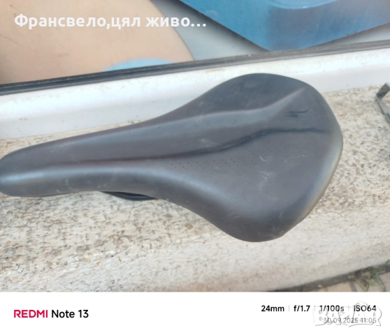 Седалка за велосипед колело specialized rivo 