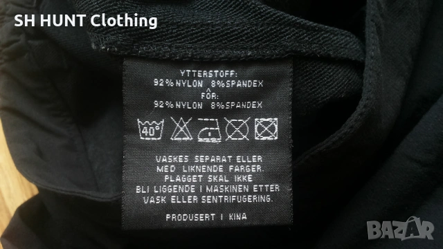 NORHEIM Stretch Trouser размер XL изцяло еластичен панталон - 2043, снимка 17 - Панталони - 53397320