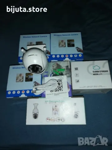 Промоция Нова Wifi Smart камера наблюдение през интернет, снимка 4 - IP камери - 49200744