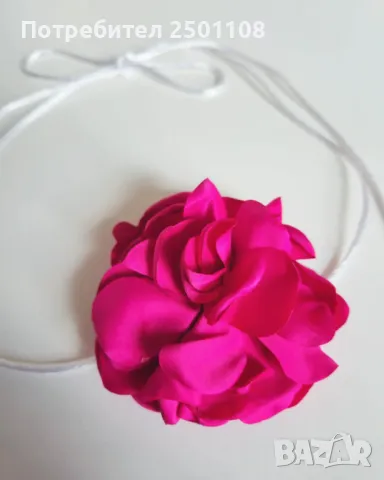 Чокър цикламено цвете