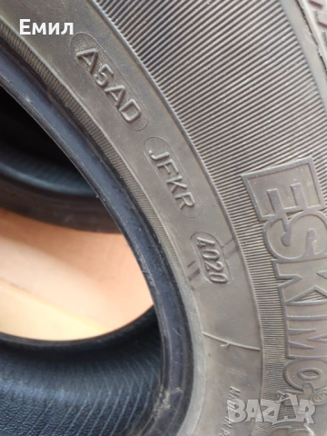 Гуми 185 65 15, снимка 7 - Гуми и джанти - 52564446
