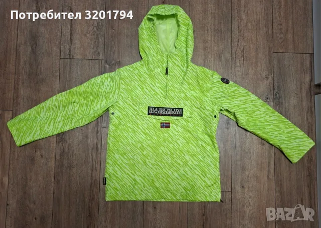 Яке Napapijri - 162 см