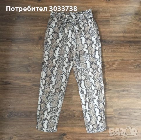 H&M панталон с колан змийски десен 38, снимка 1 - Панталони - 41830565