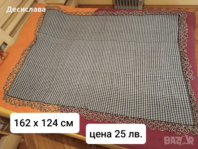 Покривка Винтидж *Безплатна доставка, снимка 2 - Покривки за маси - 52577334