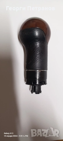 топка скорости голф 4, снимка 5 - Аксесоари и консумативи - 53112717