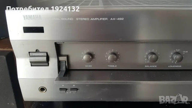 YAMAHA AX-492 мощен транзисторен усилвател, снимка 3 - Ресийвъри, усилватели, смесителни пултове - 56065974