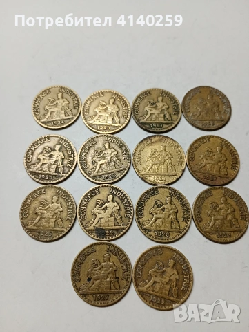 ФРАНЦИЯ МОНЕТИ ЛОТ 50 САНТИМА 1921-1922-1923 Г 