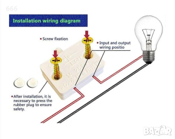 Комплект от 10 превключвателя, снимка 4 - Друга електроника - 53447898