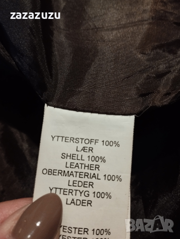 ЕСТЕСТВЕНА КОЖА цвят карамел, агрешка напа, снимка 5 - Якета - 32675181