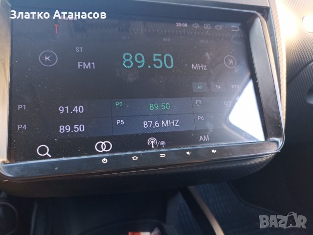 Навигация пасат 6, снимка 3 - Части - 41534372