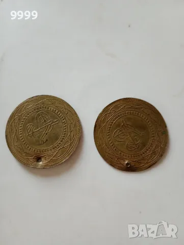 Месингови пендари от накит , снимка 1