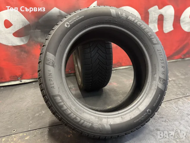 215 55 16, Зимни гуми, Michelin Alpin6, 2 броя, снимка 5 - Гуми и джанти - 56047182