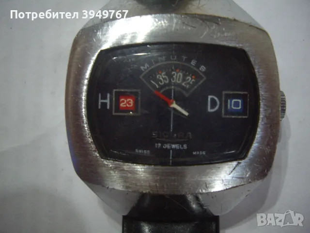 Стар интересен часовник, снимка 2 - Мъжки - 50351575