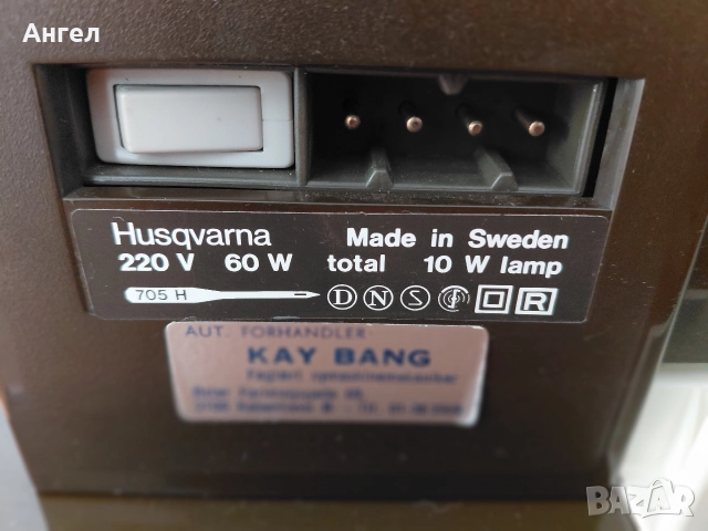 Шевна машина Хускварна , снимка 10 - Други машини и части - 48942601