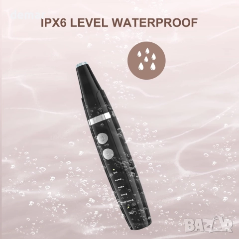 Hangsun Уред за премахване на плака от зъбите без вода, 5 режима, снимка 6 - Други - 51755407