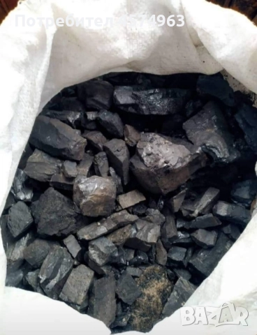 предлагаме Домбаски авъглища