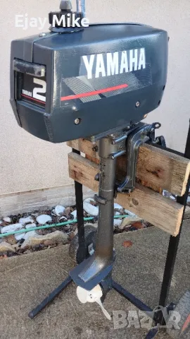 Извънбордов двигател за лодка Yamaha 2кс двутактов