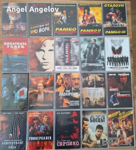 Тандем видео цена 10лв на филм , снимка 4 - DVD филми - 52342337