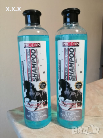 Шампоан Конска Опашка и Кератин Против Косопад и За Бърз Растеж