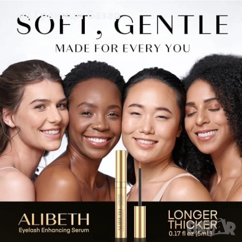 Нов Серум за растеж на мигли и вежди Alibeth укрепва, удължава и сгъстява, снимка 4 - Козметика за лице - 51913904