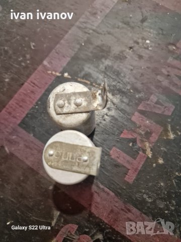 Релета Мигачи , снимка 2 - Селскостопанска техника - 41906341