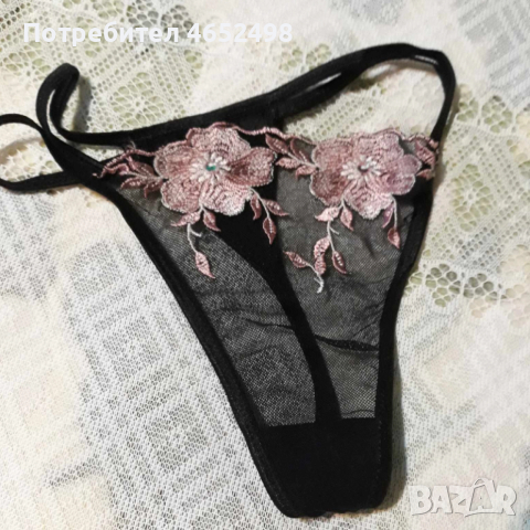 Бикини с розова Бродеря , снимка 3 - Бельо - 52481578