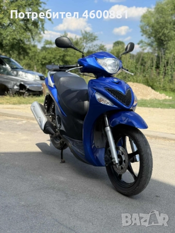 Скутер, снимка 1