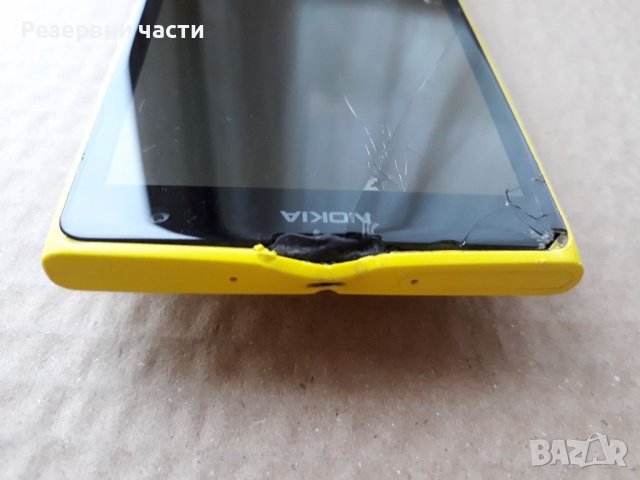 Nokia Lumia 1020, снимка 5 - Nokia - 37899938