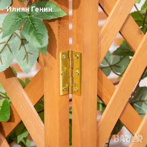 Саксия за цветя Outsunny с ъглова решетка, снимка 11 - Саксии и кашпи - 56204828