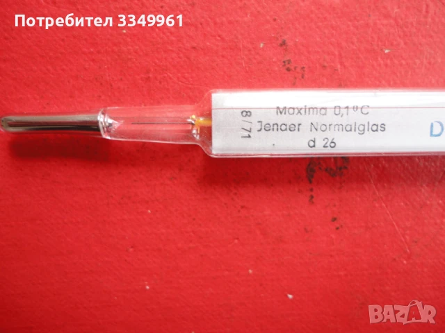 Немски термометър 7, снимка 5 - Антикварни и старинни предмети - 51314463