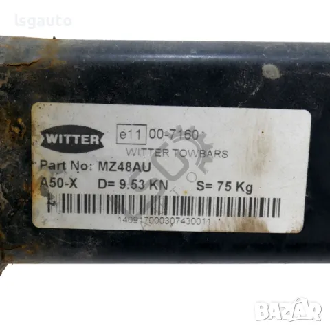 Теглич Mazda 6 (GH)  2007-2013 ID: 142775, снимка 3 - Части - 49004157