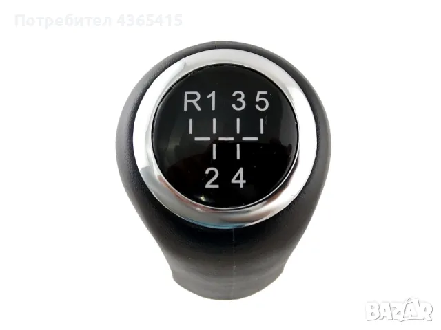 Топка за скоростен лост Opel Astra H / Corsa D / Zafira B - 5 Скорости, снимка 2 - Части - 49375969